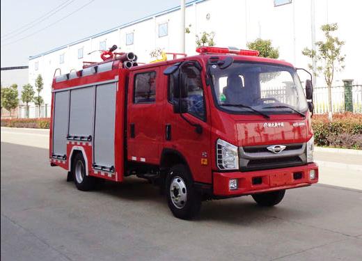 福田2-3噸水罐消防車(chē)