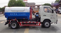 福田3立方純電動車廂可卸式垃圾車
