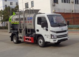 躍進(jìn)3立方純電動餐廚垃圾車
